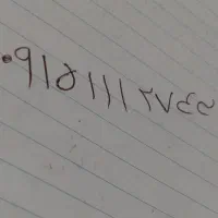 خط همراه اول کد ۱  ۰۹۱۵۱۱۱۲۷۴۳