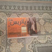 4 تخته 12 متری و 2 تخته 9 متری 700 شانه آکبند|فرش|قزوین, |دیوار