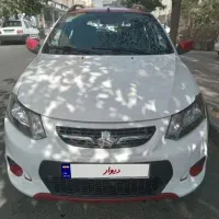 کوئیکR فوقالعاده تمیز۱۴۰۱