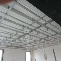 کناف و سرامیک