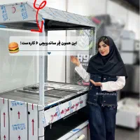 فر ساندویچی ۵ کاره|کافیشاپ و رستوران|بهارستان, |دیوار