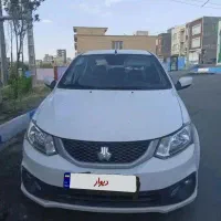 ساینا ۴۰۳