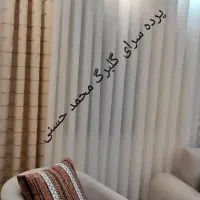 دوخت و نصب پرده|خدمات پیشه و مهارت|رشت, جهاد|دیوار