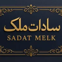 فروش-آپارتمان-متراژ-119-فهمیده-توانیر