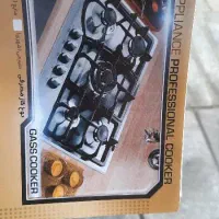 اجاق گاز|اجاق گاز و لوازم برقی پخت‌وپز|تهران, هروی|دیوار