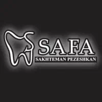 استخدام پرستار درمانگاه