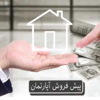 واحد105-متری-کوثر-بلوک8