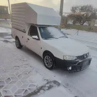 اریسان 2  آماده کار