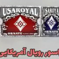 پاسور روغنی درجه یک|اسباب‌‌بازی|اهواز, شریعتی جنوبی|دیوار
