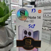 گوشی موبایل شیائومی نوت 14پرو 5جی 512گیگ رام 12|موبایل|شیراز, وصال|دیوار