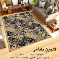 فروش مستقیم از تولیدی گلیم و گب