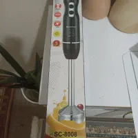 بوشگوب برقی