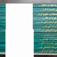 ویرا چاپ از پروپوزال تا پذیرش نهایی کنار شما هستیم