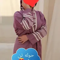 حوله تن پوش