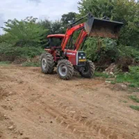 تراکتور جفت پاکت دار