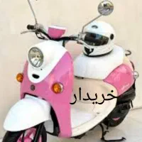 موتور|موتورسیکلت|اصفهان, ملک‌شهر|دیوار