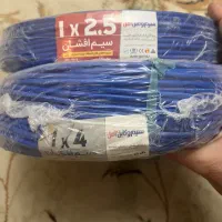 سیم برق