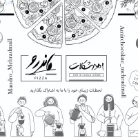 طراحی چاپ تراکت سربرگ کارت ویزیت جعبه بروشورپاکت|خدمات رایانه‌ای و موبایل|تهران, بهارستان|دیوار