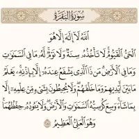 مدارک گمشده