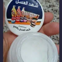 کرم ضد تعریق شهدالعسل اورجینال|آرایشی، بهداشتی، درمانی|بم, |دیوار