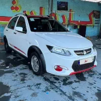 سواری کوئیک