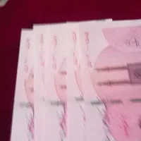 پول نقد سریال پشت هم