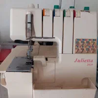 سردوز جولیتا ۲۰۲۰