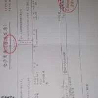 تبلت ۱۴ اینچ|تبلت|قم, زنبیل آباد|دیوار