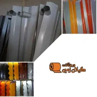 تولید ورق آلات سقف حلب شیروانی چوب نراد ظرف ۳ساعت|مصالح و تجهیزات ساختمان|رشت, جانبازان|دیوار