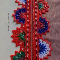 کریشی میکنم|لباس|سراوان, |دیوار