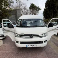 سواری دربستی به تمام اقصی نقاط کشور