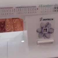 چرخ خیاطی جانتک|چرخ خیاطی و ریسندگی|آران و بیدگل, |دیوار