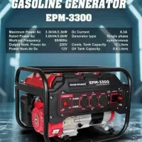 موتور برق 3300ادون پرومکس