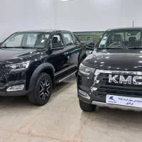 kmc T8