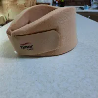 گردن بند طبی|پزشکی|رشت, دیانتی|دیوار