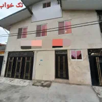 سوییت تمیز ساحلی|اجارهٔ کوتاه‌مدت آپارتمان و سوئیت|رودسر, |دیوار