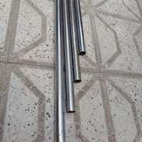 چوب پرده پانچ