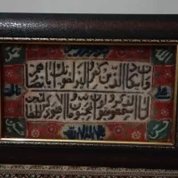 کمد بچگانه|اسباب و اثاث بچه|تبریز, |دیوار