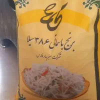 برنج (طرح حمایتی) پاکستانی|خوردنی و آشامیدنی|تبریز, |دیوار