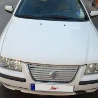 سمند