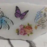 سنگ نمک تزیینی