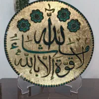 انواع دیوار کوب ویترای|صنایع دستی و سایر لوازم تزئینی|بندر کنگان, |دیوار