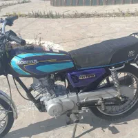 موتور مزایده