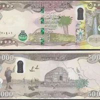 فروش 50دینار عراق سالم تمیز اصل