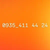 09354114424