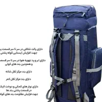 کوله پشتی کوهنوردی 75 لیتری|کوهنوردی و کمپینگ|اصفهان, حسین‌آباد|دیوار