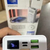 پاور بانک ۲۰۰۰۰ اصلی/پاور بانک XHANZ PB-203|لوازم جانبی موبایل و تبلت|تهران, افسریه جنوبی|دیوار