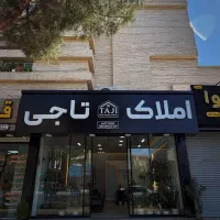 محدوده /جنت /۱۰۵متری