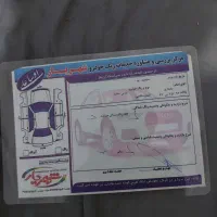 فروش ،پارس موتور جدید پلاس|خودرو سواری و وانت|قائم‌شهر, |دیوار