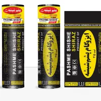 ایزوگام شرق اصل، فروش مستقیم کارخانه